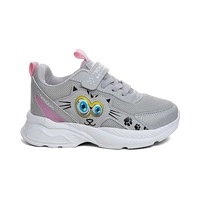 Mergenshoes Tws Buz Pembe Fileli Günlük Kız Çocuk Spor Ayakkabı